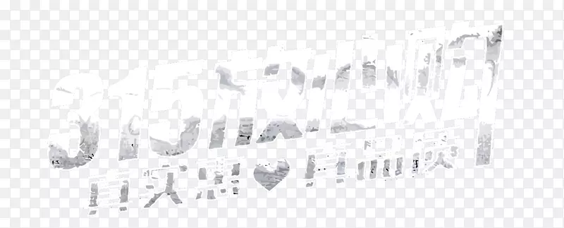 ʸ��315���Ĺ�-������