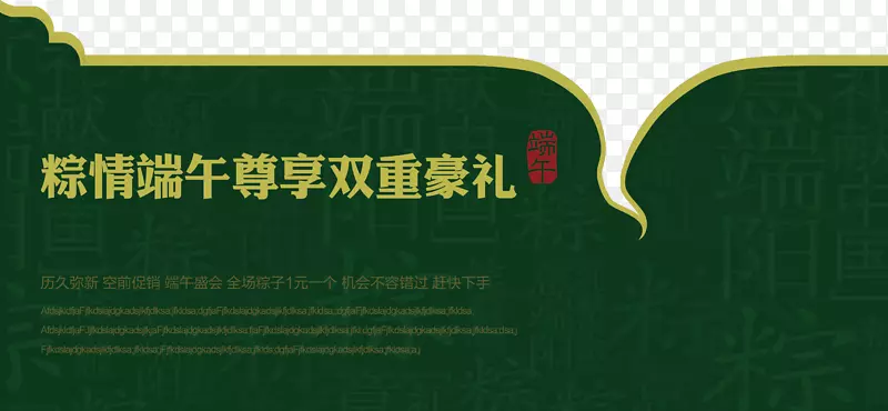 ��������������Ƭ��ǩ-������