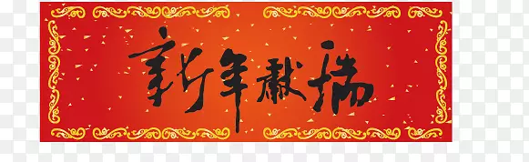 �������-������