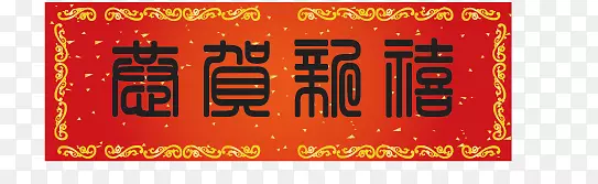 �������-������