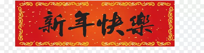 �������-������