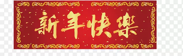 �������-������