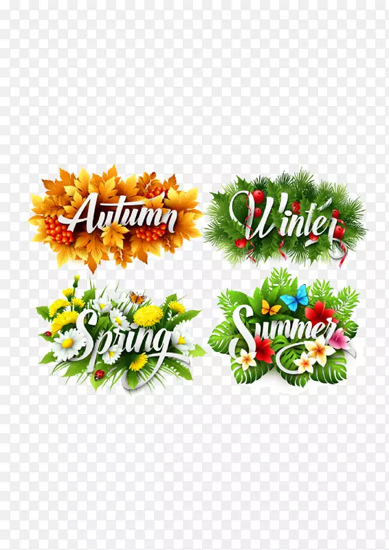 �����ﶬԪ��-������