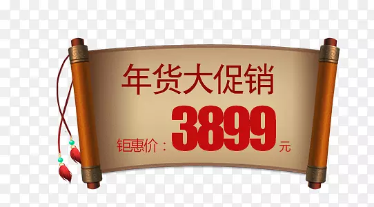 �й����������ڴ�����ǩ-������