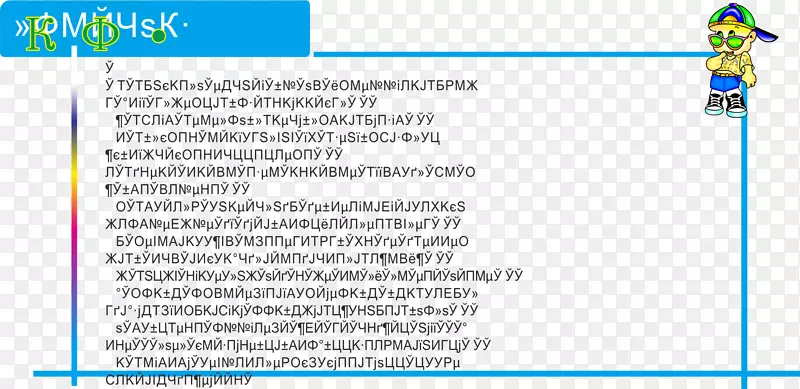 ��ɫ�߿�-������