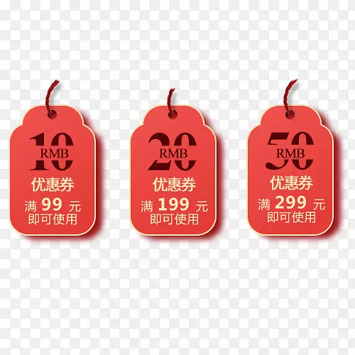 ��ͨ��������ڴ�����ǩ-������