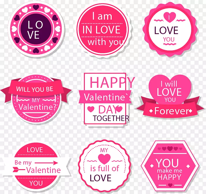 ��ɫ������ǩ-������