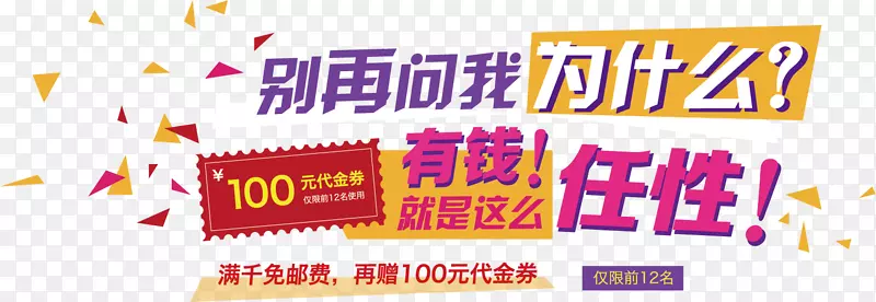 �Ż�ȯ���������ز�-������