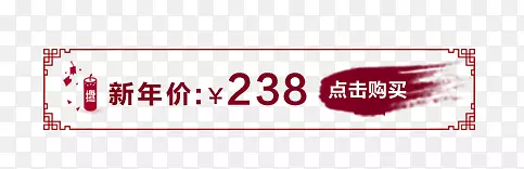 ���������ǩ-������