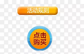 ������ǩ-������