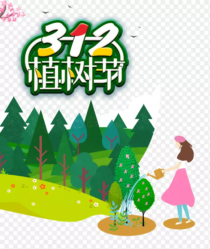 3.12ֲ���ڽ���-������