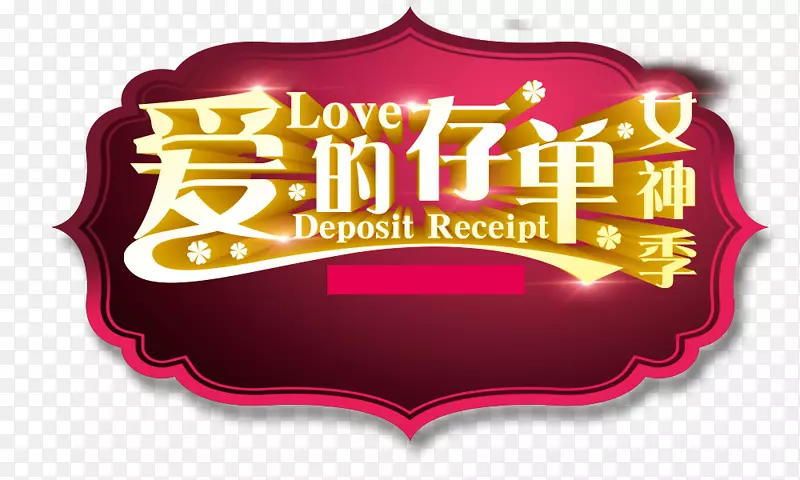 ���Ĵ浥-������