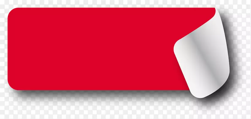 ��ɫ��ǩ��־-������