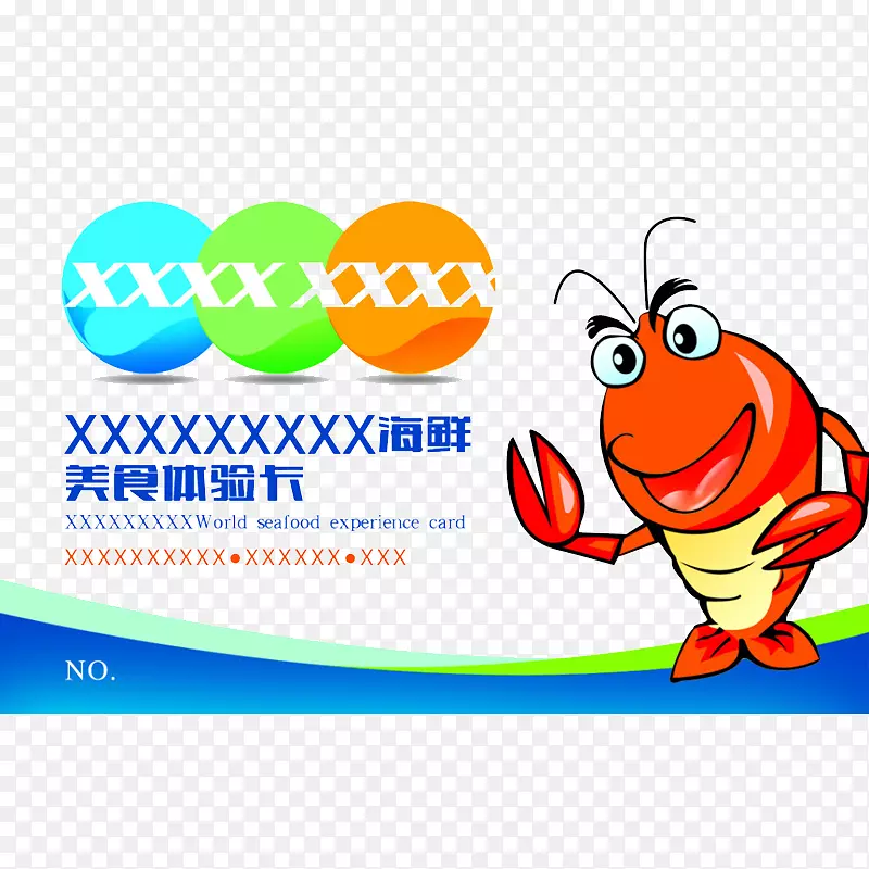 ��ͨ����-������