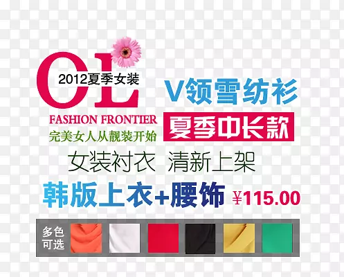 �ļ����滨������ѩ�����ϼ���-������