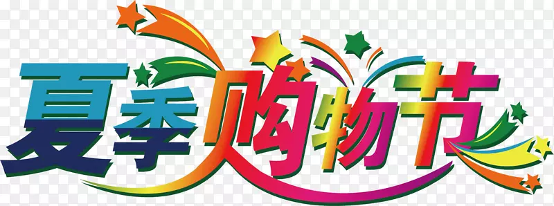 �ļ�����ڴ��������ز�-������