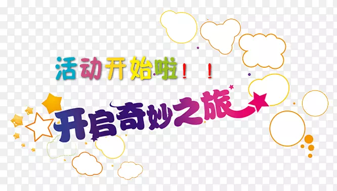 �ɰ�������-������