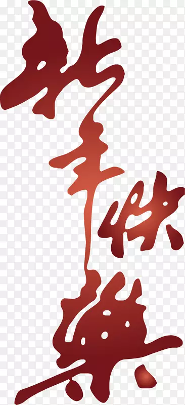 ������ֲ���������-������