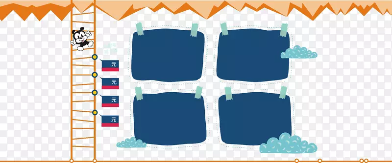 ��ɫ�����߿�-������