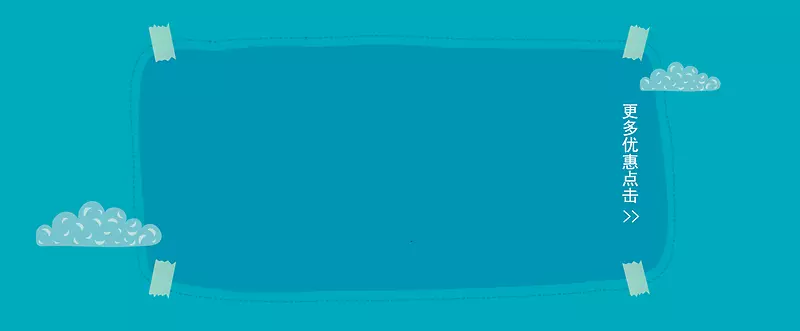 ��ɫ�����߿�-������