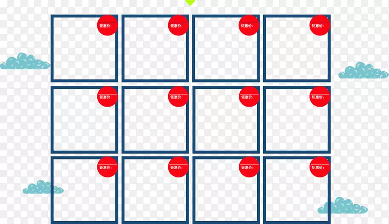 ��ɫ�����߿�-������