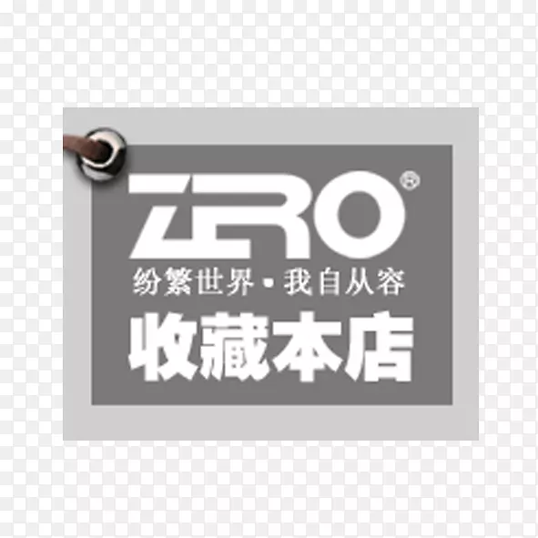 �Ա���ǩ-������