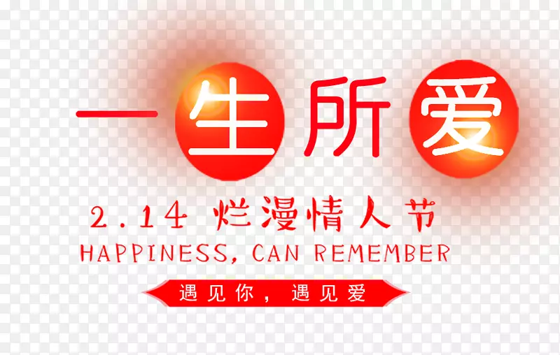 ��ɫһ������������-������