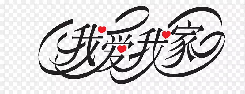 �Ұ��Ҽ�-������