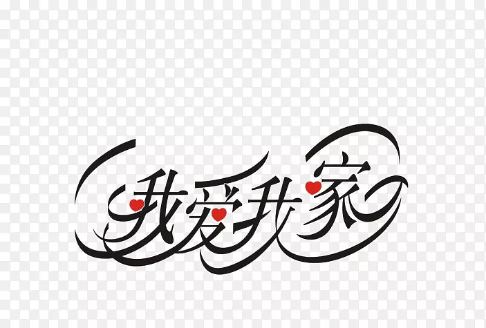 �Ұ��Ҽ�-������