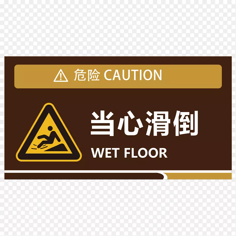 �������Ļ���ָʾ��-������