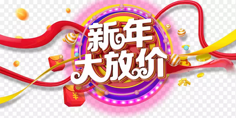 �����ż۴��������������-������