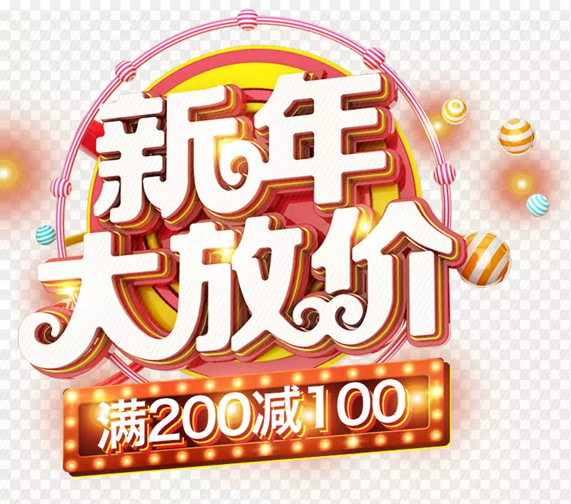 �����ż۴����������������-������