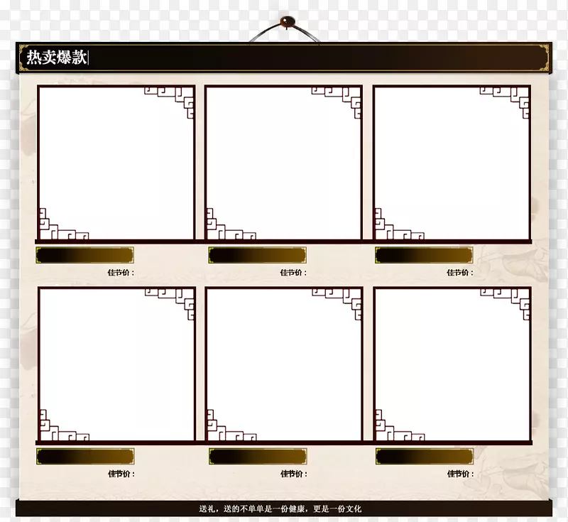 �����߿�-������