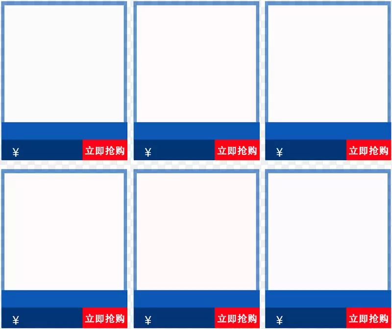 ��ɫ�����߿�-������