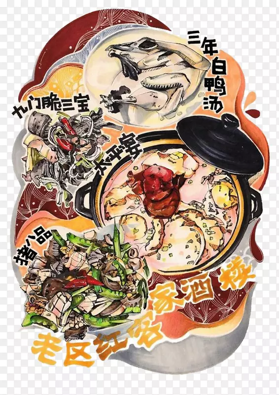 ˮ��ʳ��-������