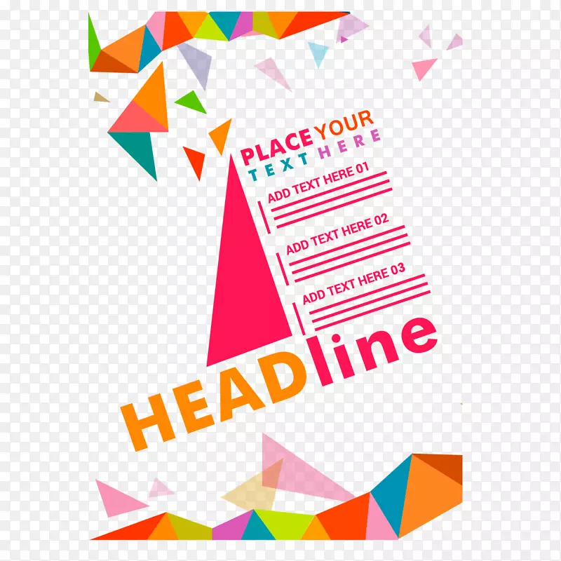 ʸ��������ƴ��ͼ��-������