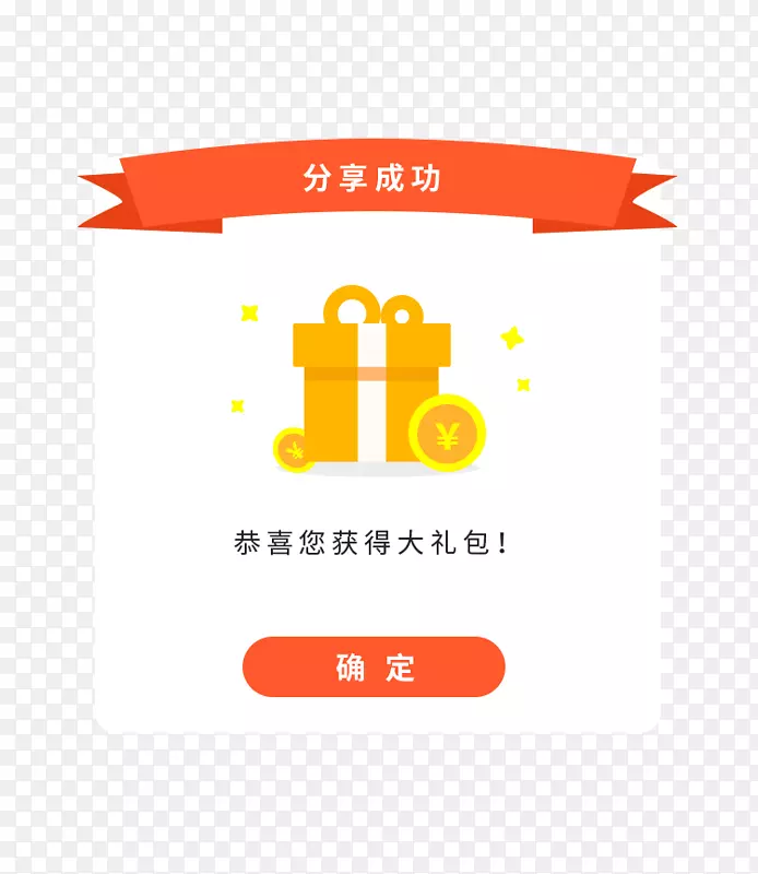 �����ɹ������������-������