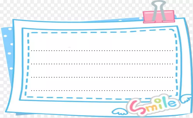 ���ӱ߿�-������