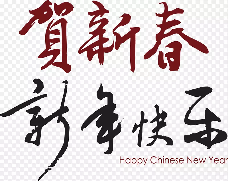 2017����ʸ���ز��й����鷨-������