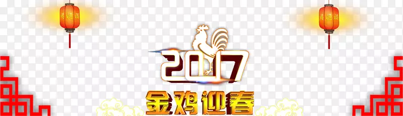 ��ӭ��-������