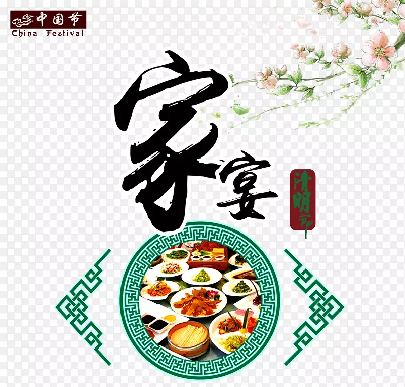 �����������-������