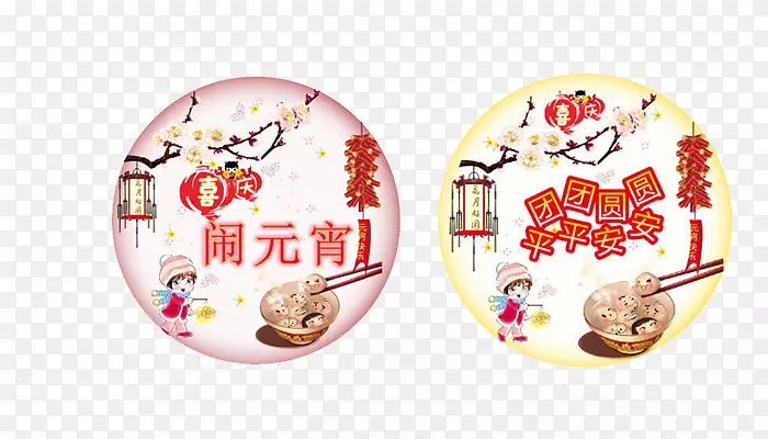 ����Ԫ��-������