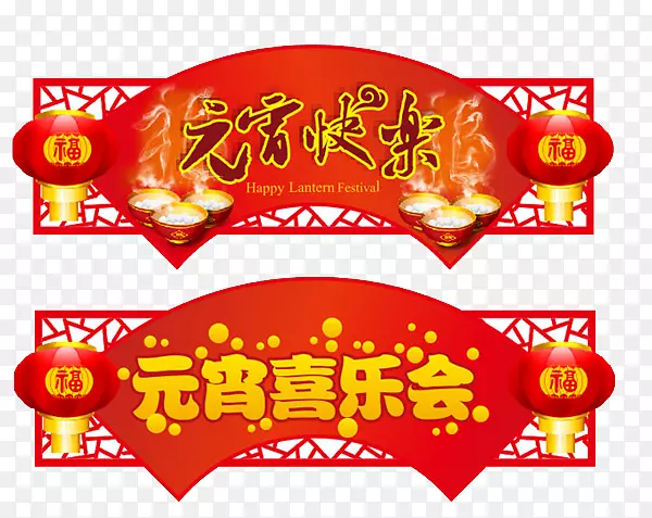 Ԫ������-������