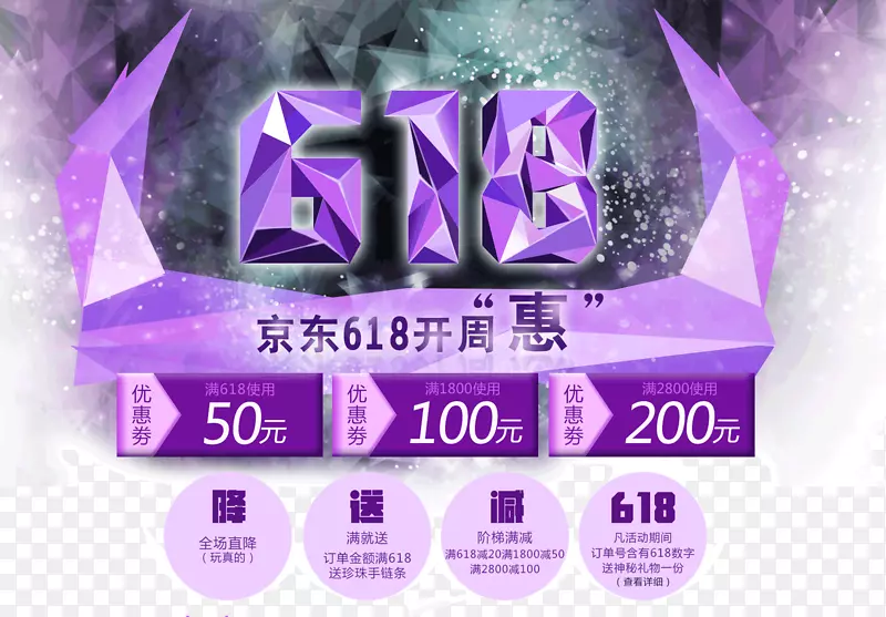 ����618�İ�-������