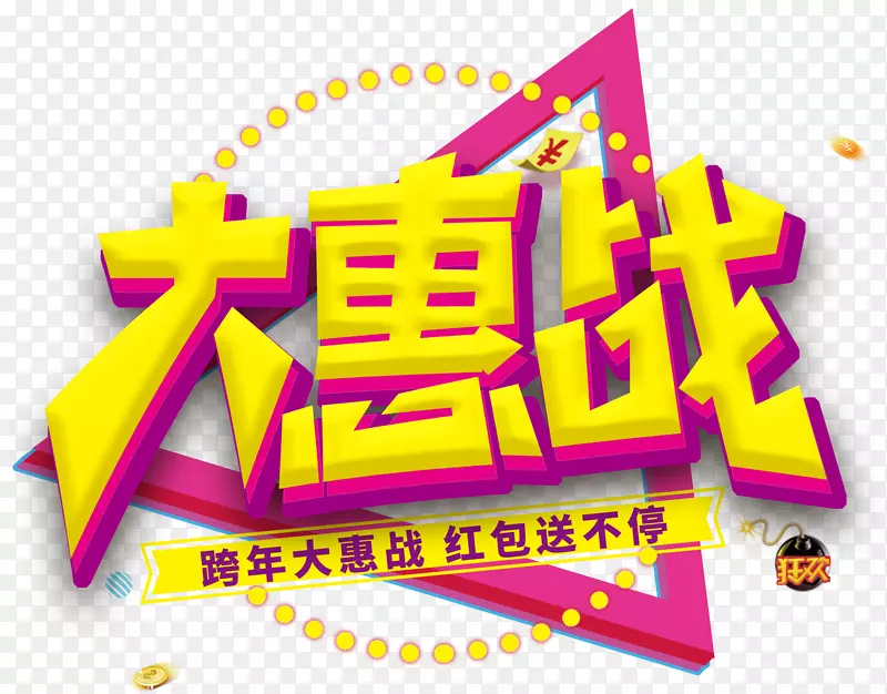 ������ս���������������-������