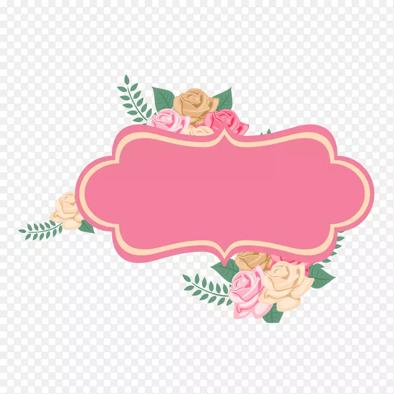 ���������ǩ-������