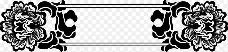 ��ɫĵ����ʱ�б�ǩ-������