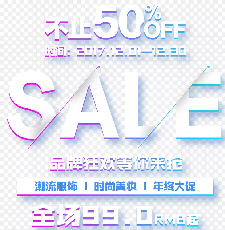 ���մ�����İ��Ű�-������