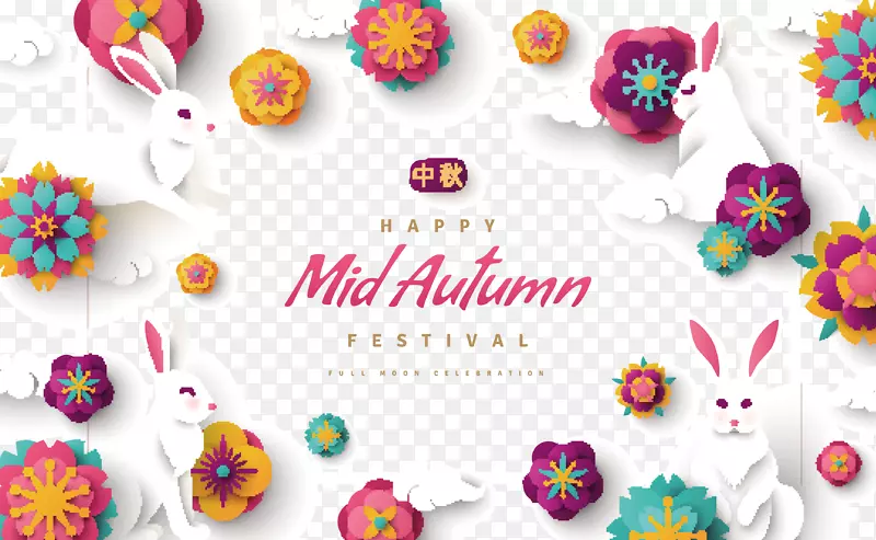 ��ֽ��������ӱ߿�-������