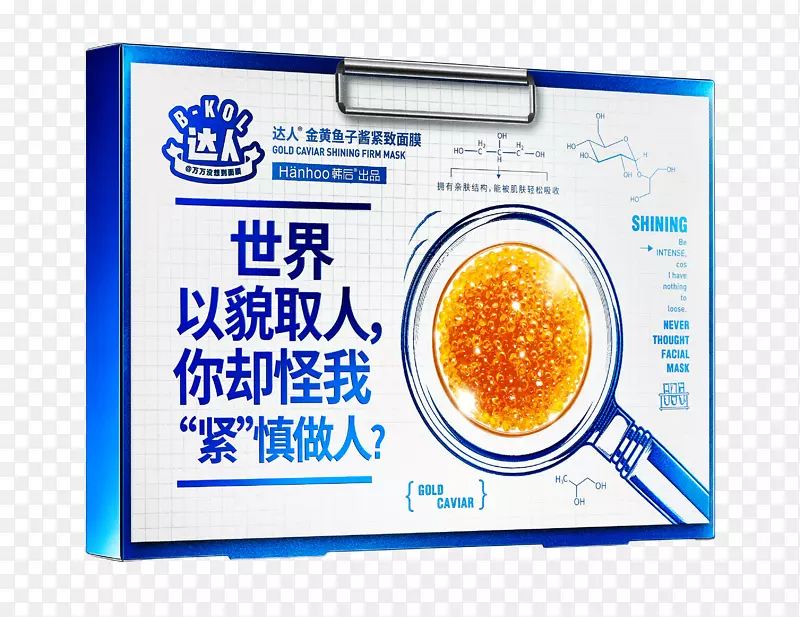 ���˽�����ӽ�������Ĥ���-������